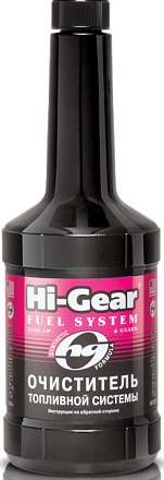Очиститель топливной системы HI-GEAR 3234 фото 2  Очиститель топливной системы HI-GEAR 3234 preview 2