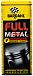 Купить Присадка BARDAHL Full Metal  preview 1
