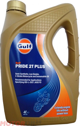 GULF Pride 2T Plus preview 1