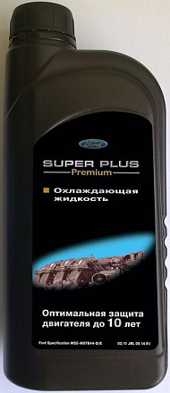 Антифриз универсальный FORD preview 2