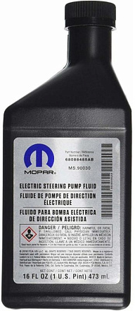 Жидкость для гидроусилителя руля MOPAR Electric Steering Pump Fluid preview 1