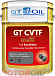Трансмиссионное масло GT-OIL GT ATF CVTF Multi фото 1 Купить Трансмиссионное масло GT-OIL GT ATF CVTF Multi  preview 1
