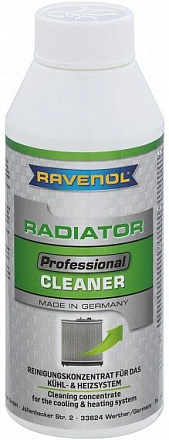 Очиститель радиатора RAVENOL Professional Radiator Cleaner preview 1