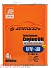 AUTOBACS Fully Synthetic 0W-30 SN/GF-5 фото 1 Купить AUTOBACS Fully Synthetic 0W-30 SN/GF-5  preview 1