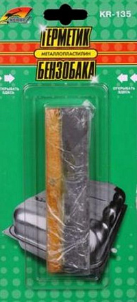 Герметик  бензобака металлопластилин KERRY preview 1