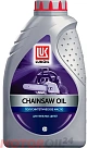 Цепное масло LUKOIL Chainsaw Oil