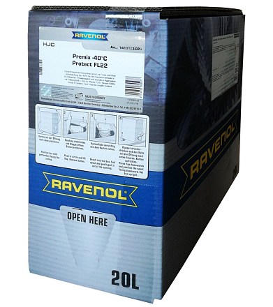 Антифриз готовый зеленый RAVENOL HJC Hybrid Japanese Coolant Premix -40°C фото 1 Антифриз готовый зеленый RAVENOL HJC Hybrid Japanese Coolant Premix -40°C preview 1