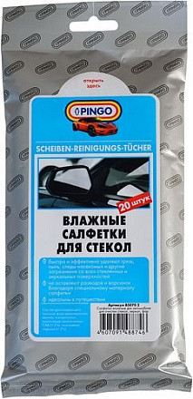 Влажные салфетки PINGO для стекол автомобильные №20 preview 1