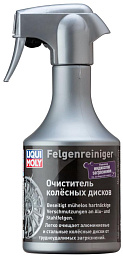 Очиститель колесных дисков LIQUI MOLY Felgen-Reiniger