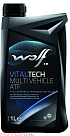 Трансмиссионное масло WOLF VitalTech Multi Vehicle ATF 