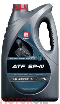 Трансмиссионное масло LUKOIL ATF SP III preview 1