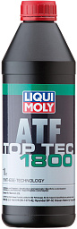 Трансмиссионное масло LIQUI MOLY Top Tec ATF 1800