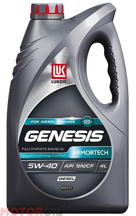 ЛУКОЙЛ Genesis Armortech Diesel 5W-40 фото 1 ЛУКОЙЛ Genesis Armortech Diesel 5W-40 preview 1