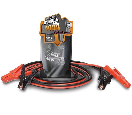 Провода прикуривания AIRLINE 500 А preview 1