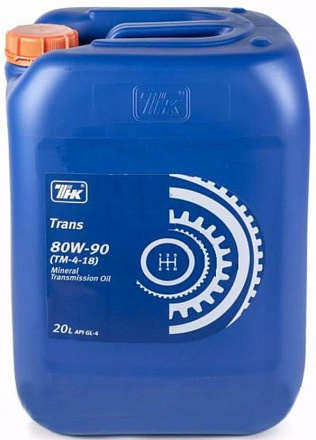 Трансмиссионное масло ТНК Тrans 80W-90 ТМ-4-18 preview 1