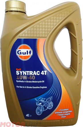 GULF Syntrac 4T 10W-40 preview 1