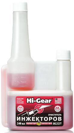 Очиститель инжекторов и системы питания HI-GEAR с SMT2 3237 preview 1