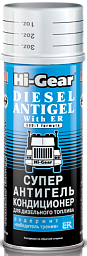 Суперантигель-кондиционер HI-GEAR 3423