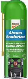 Очиститель системы кондиционирования KANGAROO Aircon Deodorizer