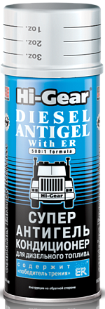 Суперантигель-кондиционер HI-GEAR 3423 preview 1