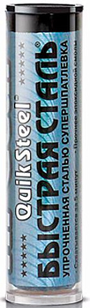 Супершпатлевка быстрая сталь HI-GEAR 6002 preview 2