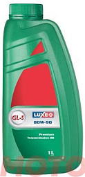 Трансмиссионное масло LUXE 80W-90 GL-5
