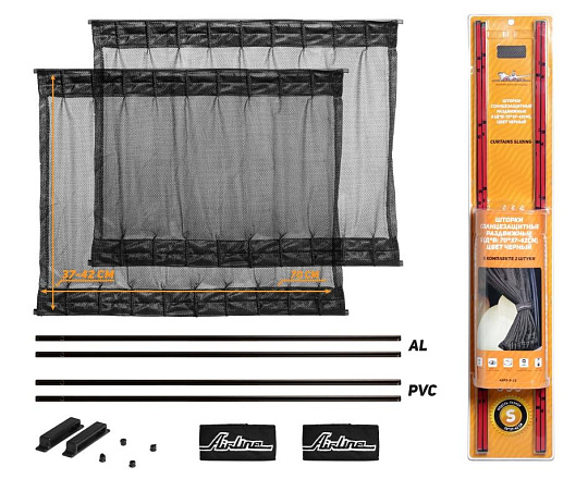 Шторка AIRLINE солнцезащитные раздвижные S ДхВ: 70х37-42см. preview 1