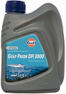 GULF Pride DFI 3000
