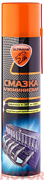 Смазка алюминиевая ELTRANS