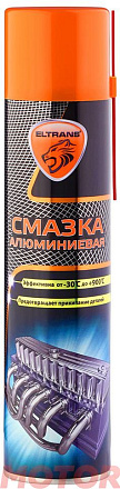 Смазка алюминиевая ELTRANS preview 1