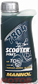 MANNOL 2-Takt Scooter
