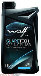 Трансмиссионное масло WOLF GuardTech SAE 140 GL-1&3