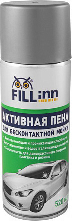 Активная пена для бесконтактной мойки FILLINN preview 1