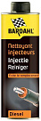 Присадка-очиститель BARDAHL Diesel Injector Cleaner