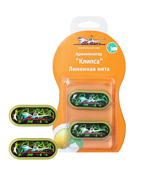 Ароматизатор AIRLINE "Клипса" лимонная мята
