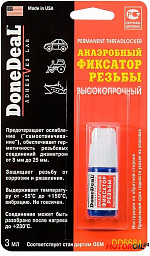 Анаэробный фиксатор резьбы высокопрочный DONE DEAL