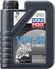 LIQUI MOLY Motorbike 4T Street 15W-50