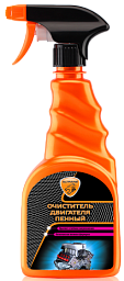 Очиститель двигателя ELTRANS пенный