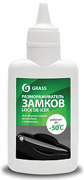 Размораживатель замков GRASS Lock De-Icer