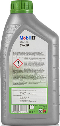 MOBIL 1 ESP X2 SAE 0W-20 preview 2