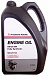 Купить MITSUBISHI Genuine Oil 0W-20 SN GF-5  preview 1