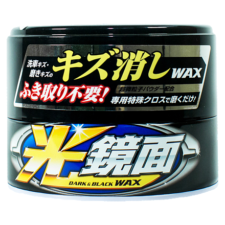 Полироль для маскировки царапин для темных авто SOFT-99 Scratch Clear preview 3