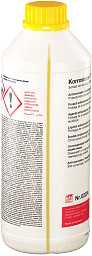Антифриз концентрат желтый FEBI Antifreeze G11