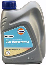 GULF Ultrasynth X 5W-20