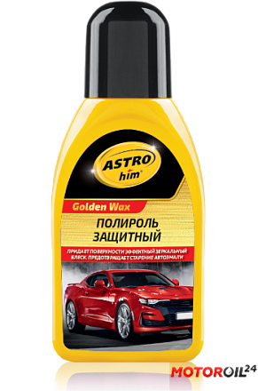 Полироль защитный ASTROHIM Golden Wax preview 1
