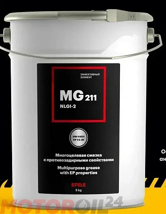 Литиевая смазка с EP присадками EFELE MG-211 фото 1 Литиевая смазка с EP присадками EFELE MG-211 preview 1