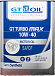 Купить GT-OIL GT Turbo Max 10W-40  preview 1