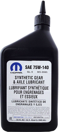 Трансмиссионное масло MOPAR Synthetic Gear & Axle Lubricant 75W-140  фото 1 Трансмиссионное масло MOPAR Synthetic Gear & Axle Lubricant 75W-140  preview 1