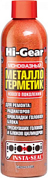 Металлогерметик HI-GEAR 9048