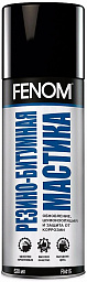 Резино-битумная мастика FENOM